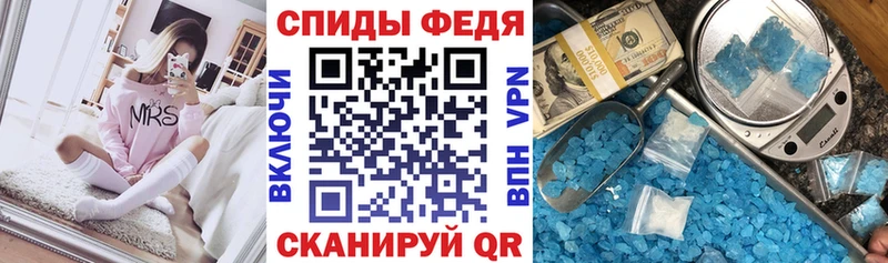АМФ 97%  omg tor  Шумерля 