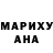 МЕТАДОН кристалл Anton Vostrikov