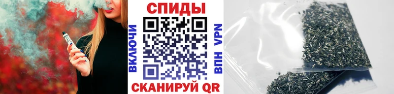 что такое наркотик  Шумерля  Бутират жидкий экстази 