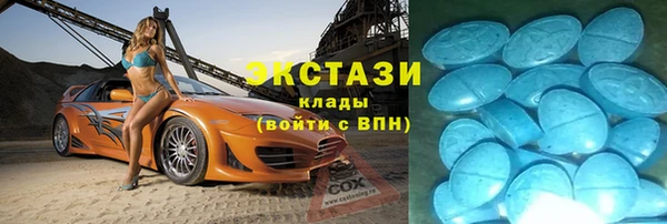 альфа пвп Гусев