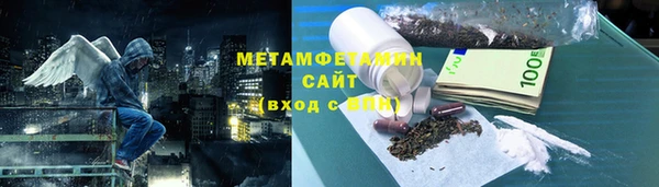 наркотики Гусиноозёрск