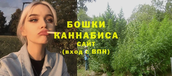 таблы Семикаракорск