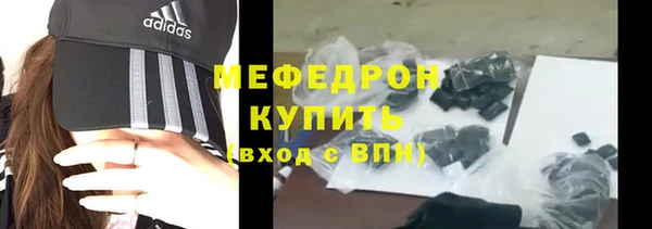 наркотики Гусиноозёрск