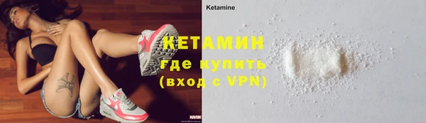 а пвп мука Семилуки