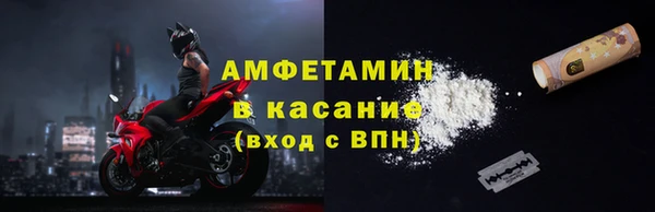 наркотики Гусиноозёрск