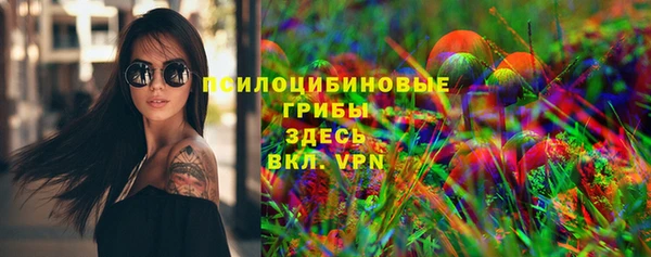 наркотики Гусиноозёрск