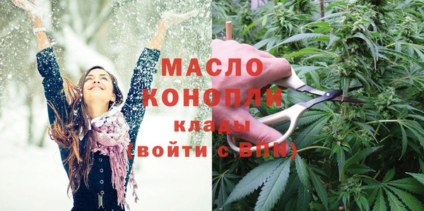 наркотики Гусиноозёрск